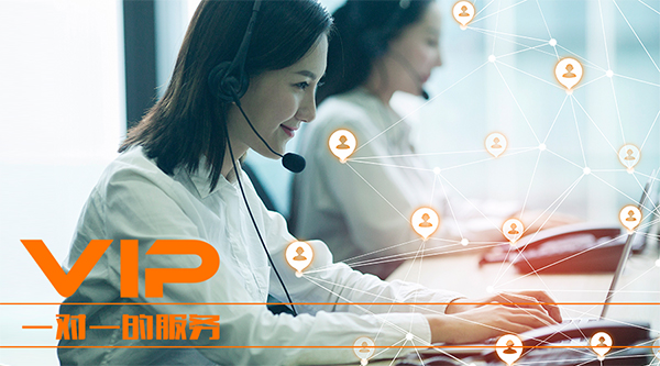 尚通400電話增值業務“來電記憶”功能正式上線！