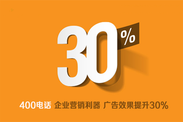尚通400.jpg 尚通400.jpg