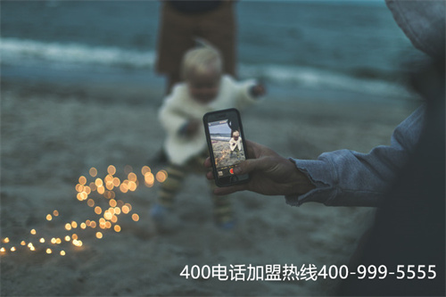 (公司如何申請400電話)(企業辦個400電話的費用是多少)