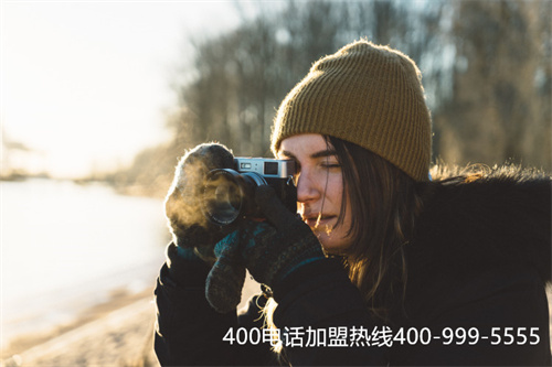 (如何申請400企業電話)(海口怎么辦理400電話)