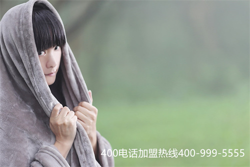 (400電話全國受理中心)(400電話收費標準 撥打400電話免費嗎)