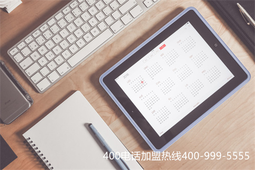 (400電話哪種比較優惠)(400電話的業務功能和優勢)