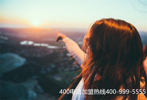 400電話是什么電話？很多人搞不清楚