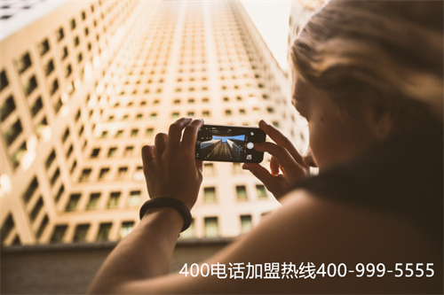 (400在線(xiàn)選號(hào)選哪家)(靠譜的400電話(huà)公司)