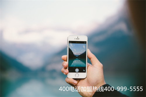 (企業400電話申請流程)(不少企業都十分重視400電話申請)