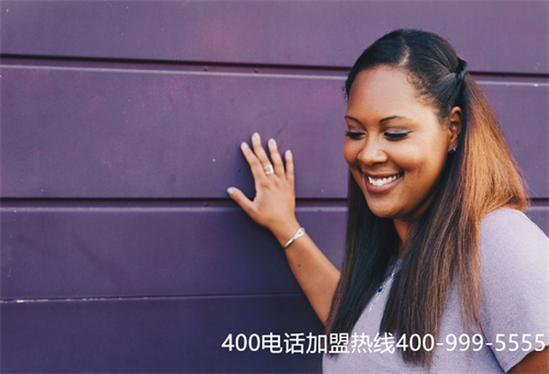 (400電話的優勢是什么)(400電話是什么？它有什么特點？)