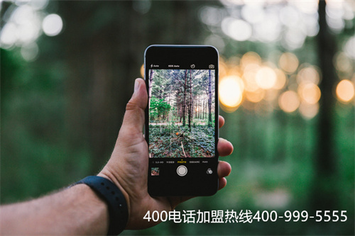 400電話申請辦理流程怎么走？看完就懂