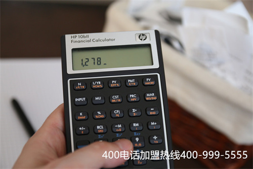 聯通400電話有多少個代理商（400電話是免費的嗎）