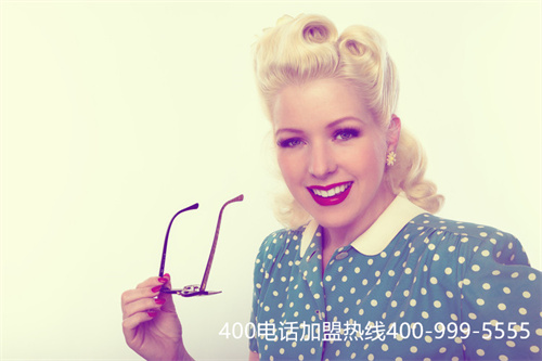 (400電話申請需要什么手續(xù))(400電話申請辦理流程)