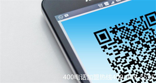 (400電話資費多少錢)(400電話花錢嗎)