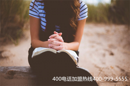 (電商更喜歡使用400電話對外服務的產品)(400電話申請選擇哪家服務商，中國移動穩定性更強)
