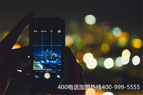 河南400電話辦理申請（焦作去哪申請座機電話）