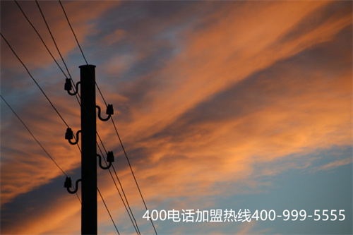 400電話是哪個運(yùn)營商的？一個號碼背后的服務(wù)商真相