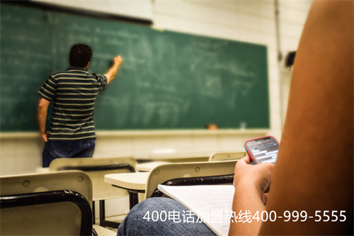 許昌400企業電話有什么功能（五種舉報不受理12315）