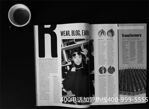 400電話辦理營業廳在哪？網上營業怎么操作？