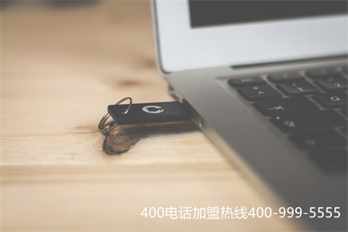 400電話申請營業(yè)廳和網上營業(yè)廳哪個好？