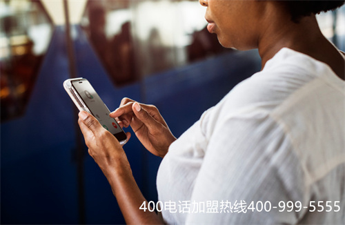 400電話是免費的嗎還是收費？真相在這里