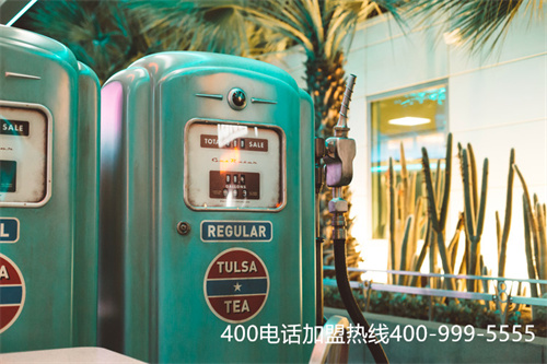 400電話怎么收費標準？華網(wǎng)低價電信官方中國詳解