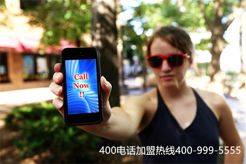 (聯(lián)通400電話)(聯(lián)通400電話怎么申請(qǐng))