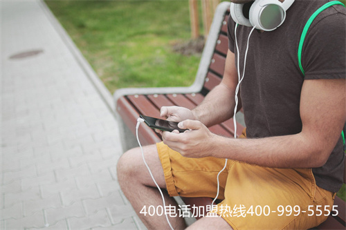400電話屬于哪家公司?搞清源頭廠商少踩坑