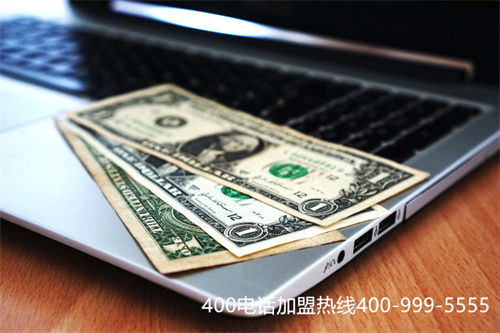 (400電話申請服務商選什么)(辦理400電話務必要找正規代理商)