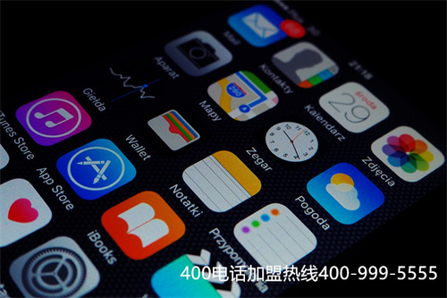 400電話號碼如何申請？專利問題別踩坑