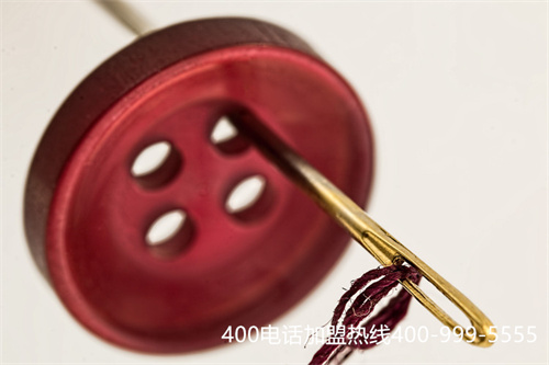 (辦理400電話的收費標準)(乳山400電話收費的標準？山東400電話辦理流程)