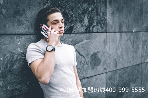 (400電話花錢嗎?)(怎么申請(qǐng)400電話選號(hào))