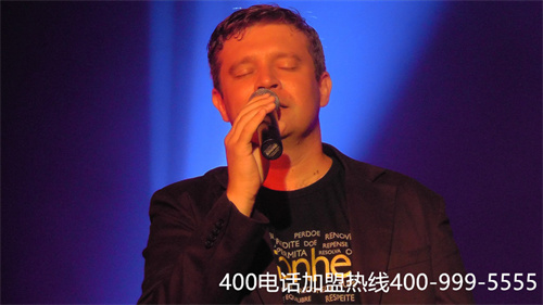 (400電話用什么打)(400電話收費標準)