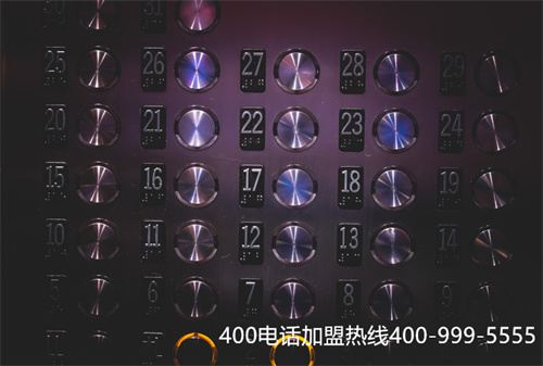 (400電話申請服務(wù)商選什么)(為什么要選擇可靠的400電話代理商？)