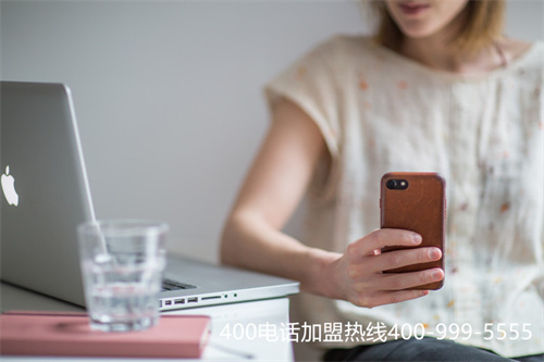 (400電話的自助管理便于后期提升服務)(400電話的辦理流程服務時間)