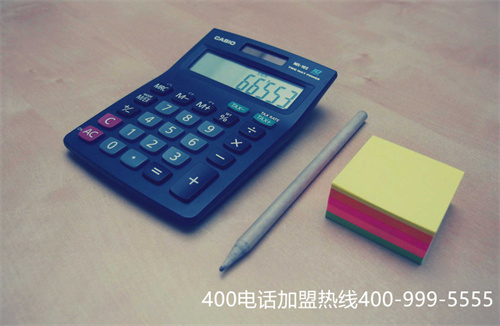 (400電話安裝辦理)(安裝400,辦理400電話詳細解釋)