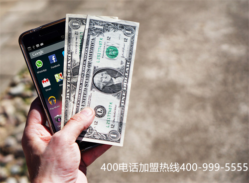 (4008電話會議收費)(柳州400電話有哪些功能)