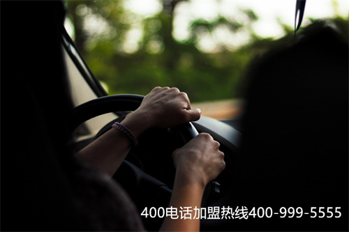 (400電話申請山東恒澤網(wǎng)絡科技有限公司)(400電話申請山東恒澤網(wǎng)絡科技有限公司是真的嗎)