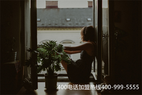 撫順移動400電話申請（撫順高灣移動營業廳電話）