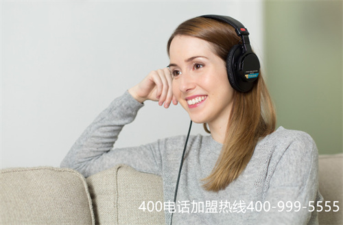 (400電話選哪家)(400電話申請怎樣選擇套餐才好?選擇中要注意什么?)