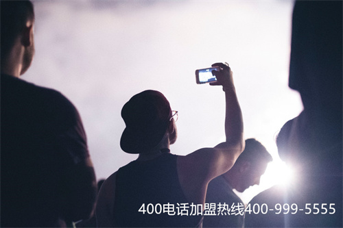 (申請400電話體現二手車市場服務保障)(選擇400電話申請關鍵在于服務商的選擇)