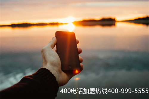 (安裝400電話收費標準)(安裝使用400電話)