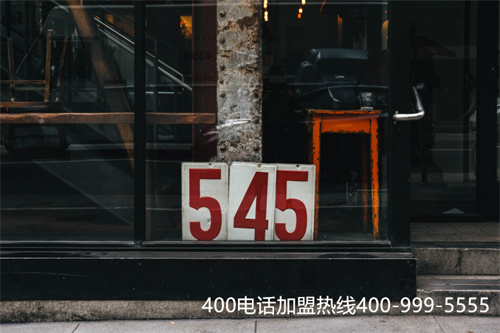 (400電話代理商有哪些)(企業(yè)應該如何挑選400電話辦理的代理商)
