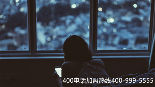 (哈爾濱400電話收費標準)(400電話要怎么免費辦理)