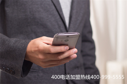 (400電話收費標準一覽)(400電話是收費的還是免費的?)