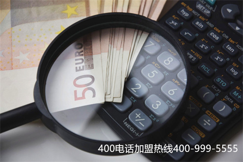 (石家莊400電話是免費嗎)(400電話需要安裝才能使用嗎?)