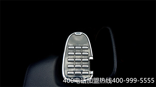 (西寧400電話申請)(重慶400電話申請、辦理、選號)