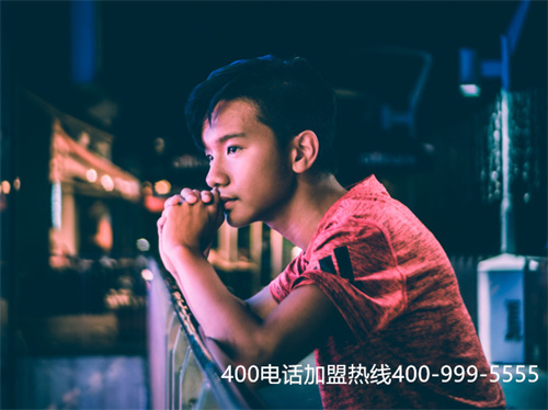 (如何申請(qǐng)開通400電話)(企業(yè)400電話申請(qǐng)費(fèi)用)