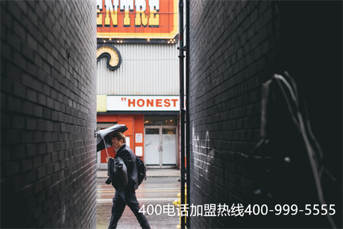 (公司辦理400電話需要注意什么)(企業怎么辦理400電話比較好)