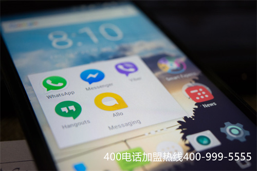 (400電話的代理商)(400電話總代理)