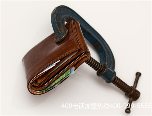 (400開頭的電話怎么注冊)(400電話的免費與不免費)