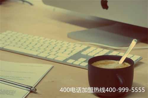 400電話申請的基本特點（中國電信400電話申請）