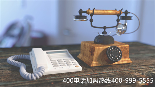 (安裝400電話怎么收費(fèi))(廣東深圳如何安裝400電話？)