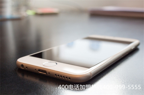 怎么可以辦理400電話（400電銷系統怎么弄）